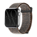 xoxo Wildhearts Apple Watch Nylon Strap (Black Leopard) xoxo Wildhearts Apple Watch Nylon Strap (Black Leopard)