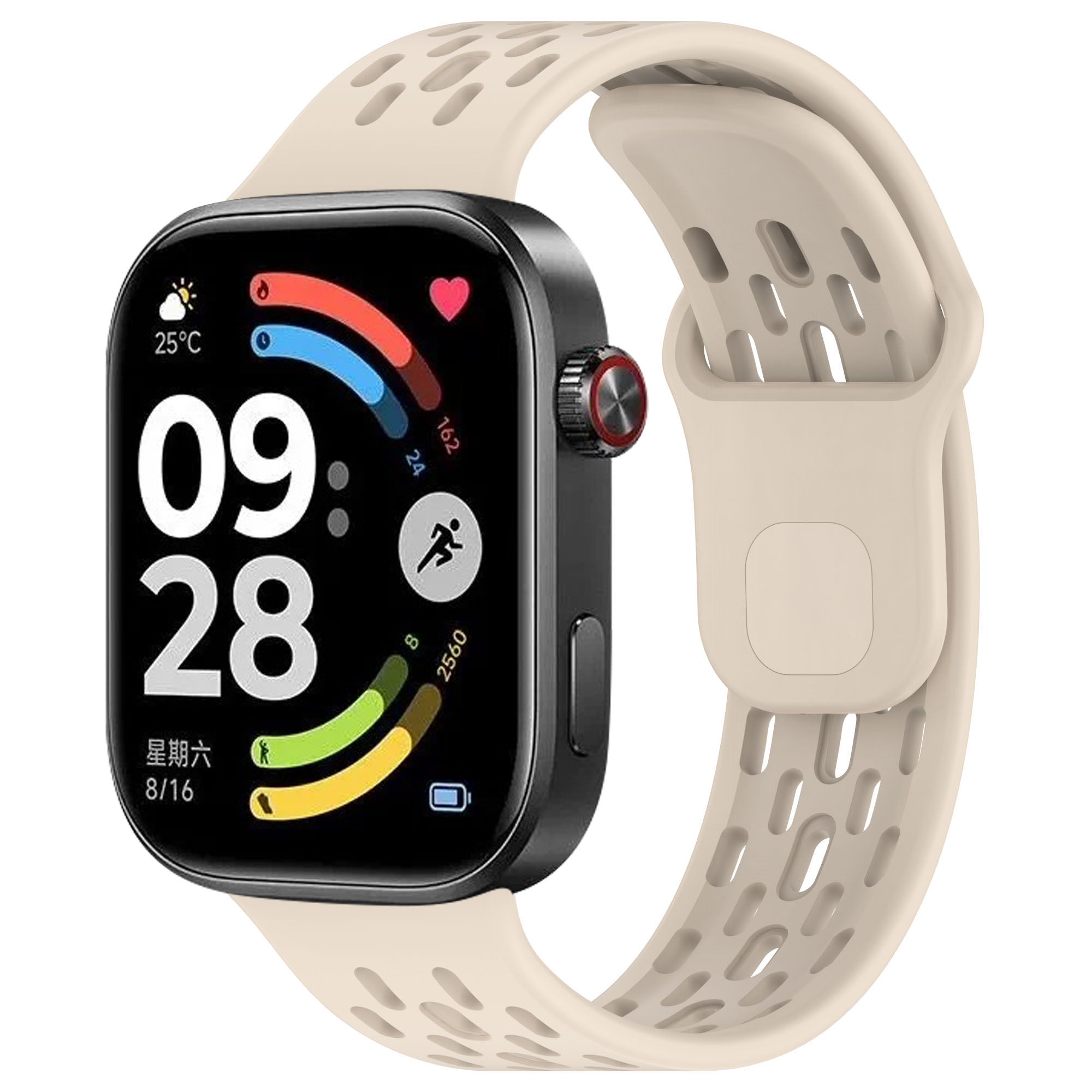 Redmi Watch 4 Silicone Air Strap (Beige)