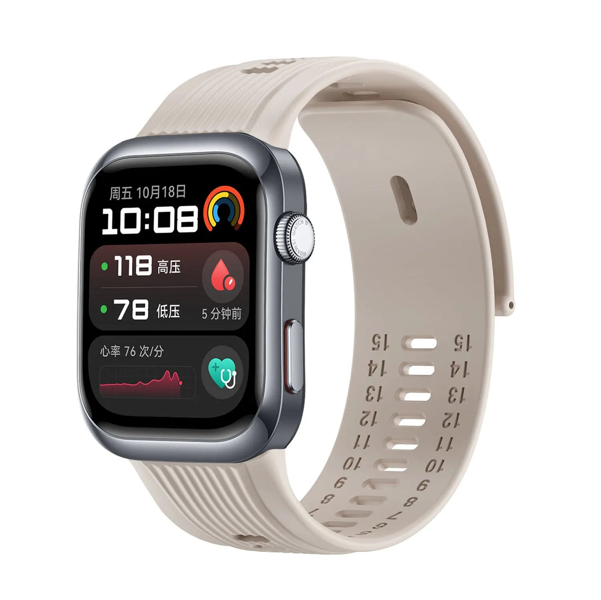 Silicone Strap, beige, on a watch, 3/4 front view