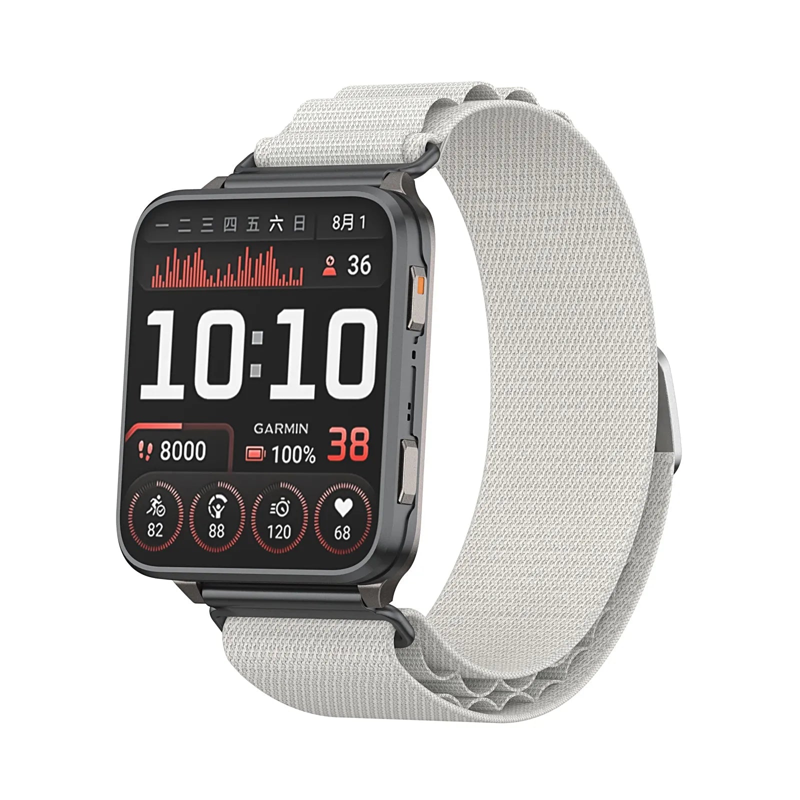 Coros Nomad Alpine Nylon Strap (Starlight)