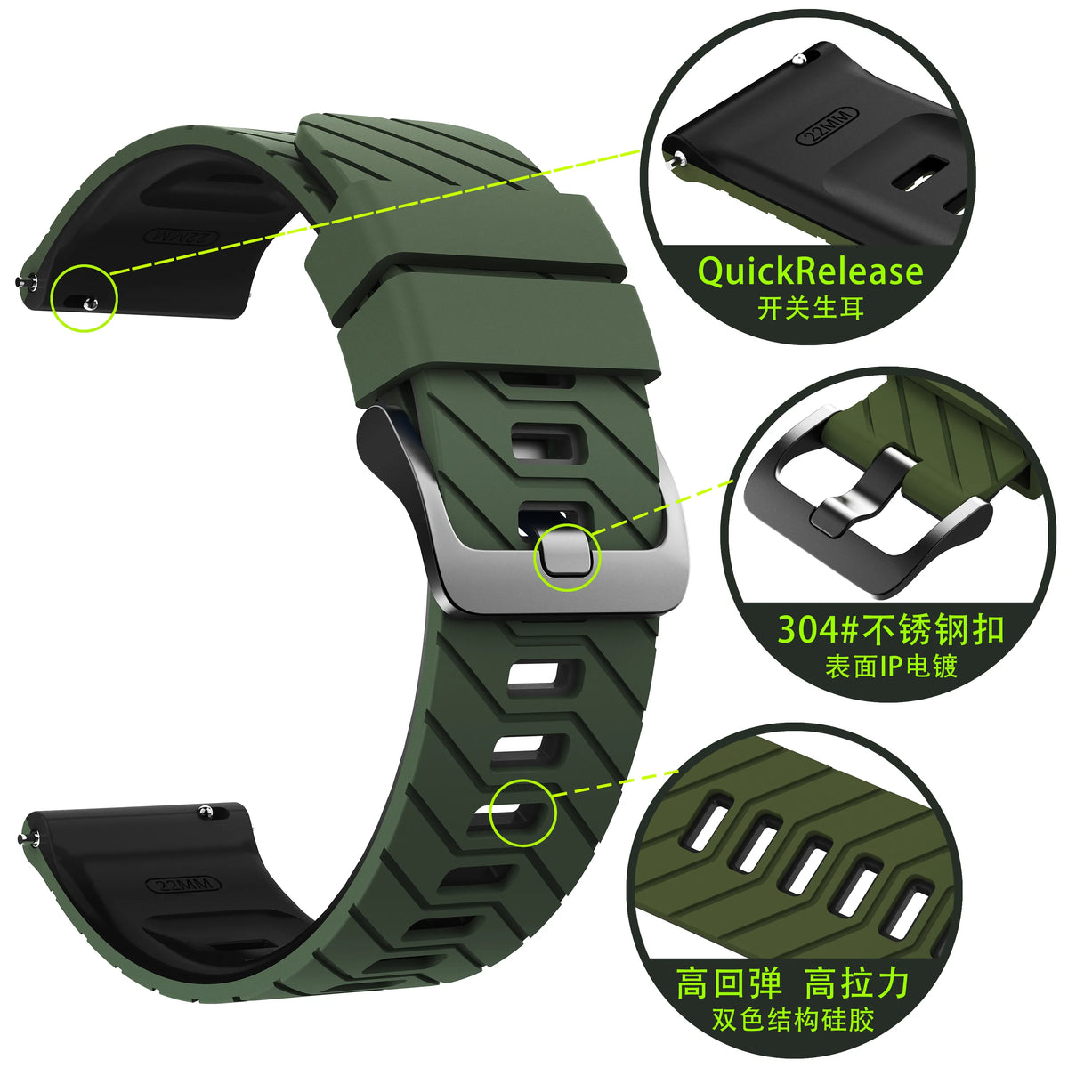 Redmi Watch 5 Lite Twill Sport Strap (Green/Black)