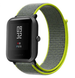 Xiaomi Amazfit Bip Nylon Strap (Fluorescent) Xiaomi Amazfit Bip Nylon Strap (Fluorescent)
