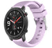 Xiaomi Amazfit GTR Silicone Strap (Lilac) Xiaomi Amazfit GTR Silicone Strap (Lilac)