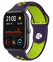 Xiaomi Amazfit GTS Sport Strap (Purple/Yellow) Xiaomi Amazfit GTS Sport Strap (Purple/Yellow)