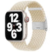 Apple Watch Braided Strap (Starlight) Apple Watch Braided Strap (Starlight)