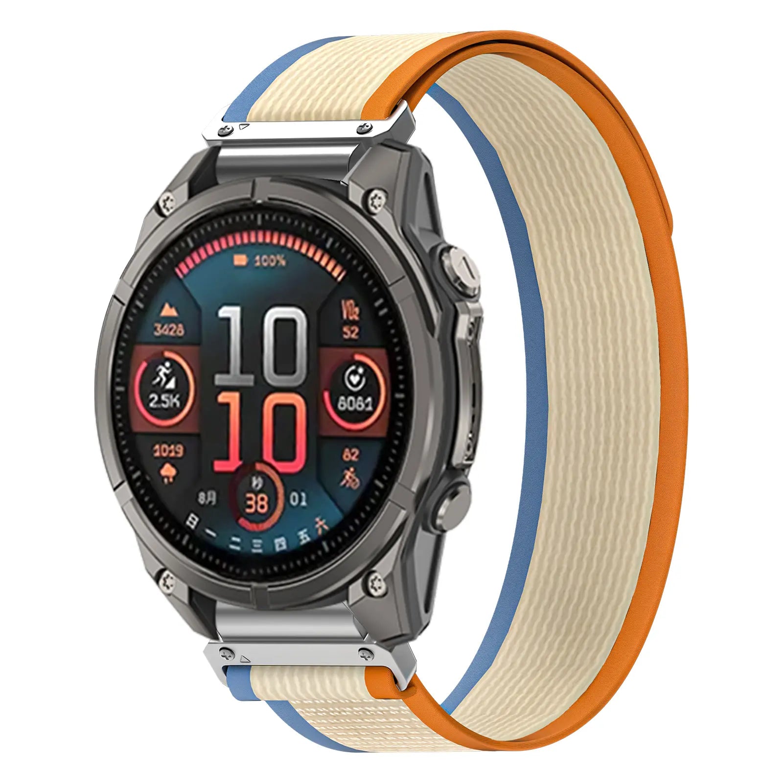 Garmin Instinct 2s Premium Trail Loop Strap (Beige)