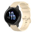 Garmin Venu 2s Premium Silicone Strap (Beige) Garmin Venu 2s Premium Silicone Strap (Beige)