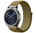 Samsung Gear S3 Nylon Strap (Olive) Samsung Gear S3 Nylon Strap (Olive)