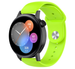 Huawei Watch GT 3 42mm Sport Strap (Light Green) Huawei Watch GT 3 42mm Sport Strap (Light Green)