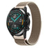 Huawei Watch GT 2 Milanese Strap (Champagne) Huawei Watch GT 2 Milanese Strap (Champagne)