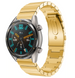 Huawei Watch GT 2 Metal Strap (Gold) Huawei Watch GT 2 Metal Strap (Gold)