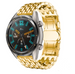 Huawei Watch GT 2 Steel Strap Dragon (Gold) Huawei Watch GT 2 Steel Strap Dragon (Gold)