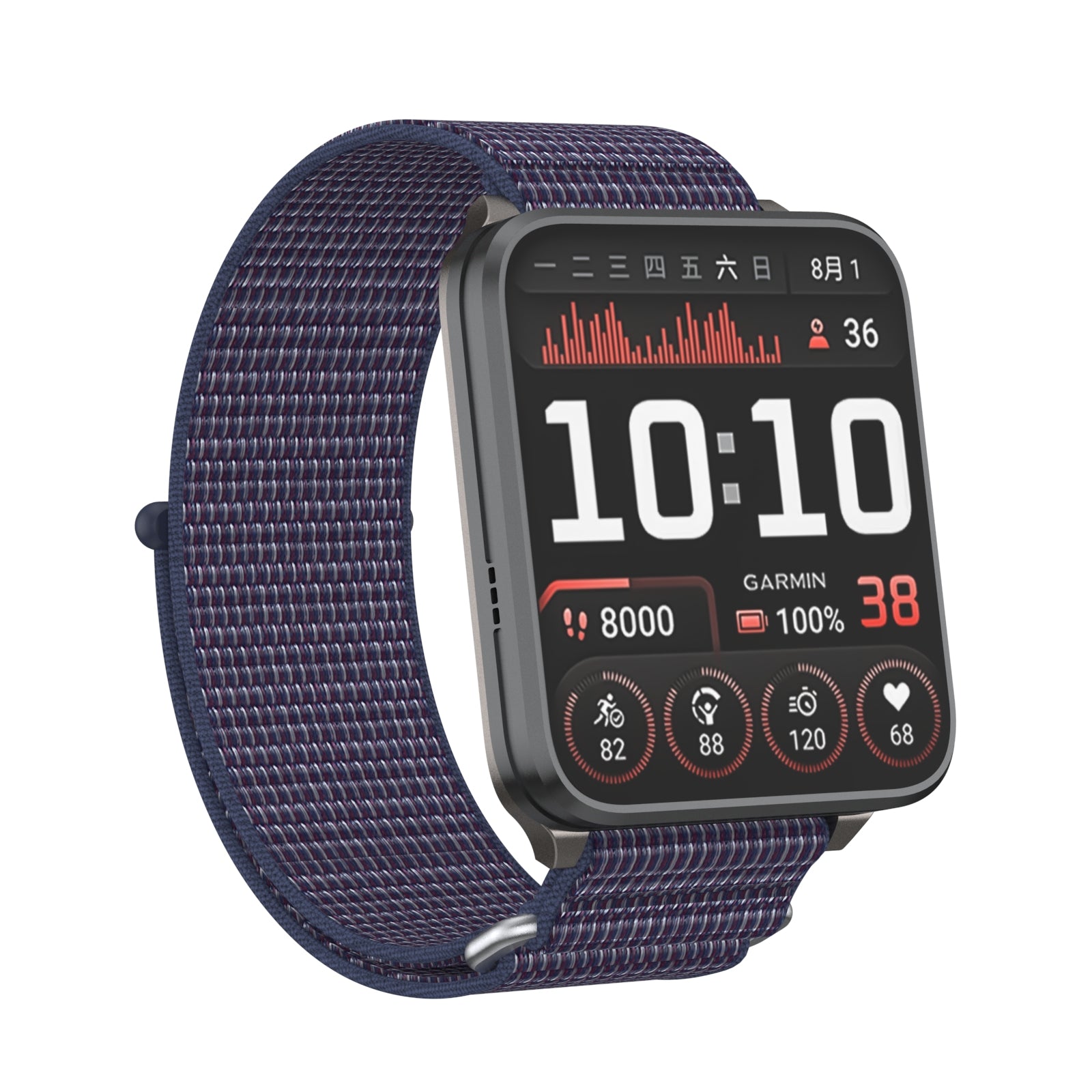 Garmin Venu X1 Nylon Strap (Indigo Blue)