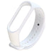 Xiaomi Mi Band 3/4 Silicone Strap (White) Xiaomi Mi Band 3/4 Silicone Strap (White)