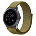 Fossil Gen 5e 44mm Nylon Strap (Olive) Fossil Gen 5e 44mm Nylon Strap (Olive)