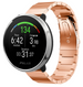 Polar Unite Metal Strap (Rose Gold) Polar Unite Metal Strap (Rose Gold)