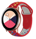 Samsung Galaxy Watch Active Sport Strap (Red/Rainbow) Samsung Galaxy Watch Active Sport Strap (Red/Rainbow)