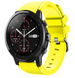 Xiaomi Amazfit Stratos Silicone Strap (Yellow) Xiaomi Amazfit Stratos Silicone Strap (Yellow)