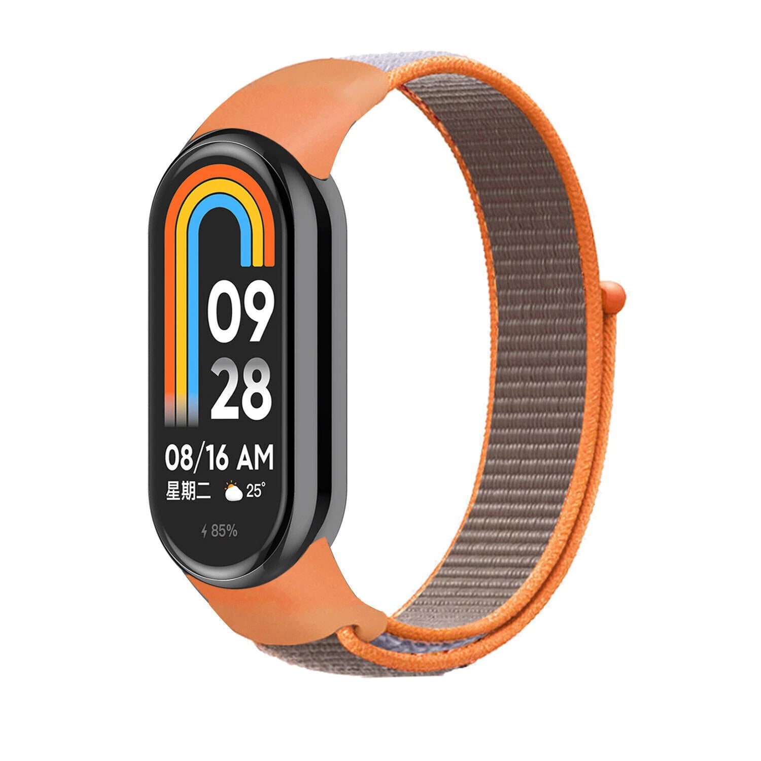 Xiaomi Smart Band 8 Nylon Strap (Orange-Brown)
