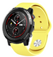 Xiaomi Amazfit Stratos Sport Strap (Yellow) Xiaomi Amazfit Stratos Sport Strap (Yellow)