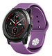 Xiaomi Amazfit Stratos Sport Strap (Purple) Xiaomi Amazfit Stratos Sport Strap (Purple)