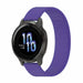 Garmin Venu 2s Elastic Strap (Purple) Garmin Venu 2s Elastic Strap (Purple)