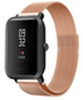 Xiaomi Amazfit Bip Milanese Strap (Rose Gold) Xiaomi Amazfit Bip Milanese Strap (Rose Gold)