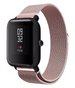 Xiaomi Amazfit Bip Milanese Strap (Pink) Xiaomi Amazfit Bip Milanese Strap (Pink)