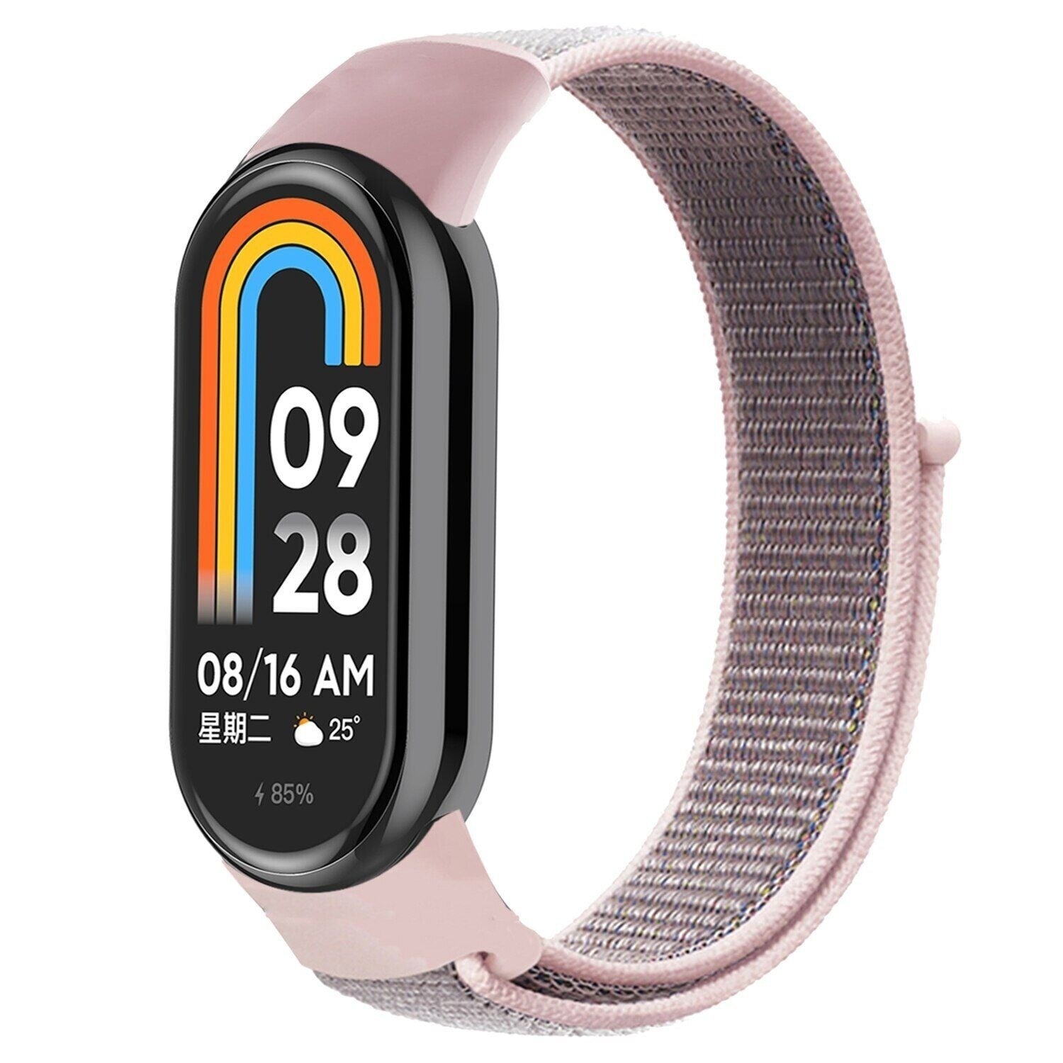 Xiaomi Smart Band 10 Nylon Strap (Pink Sand)