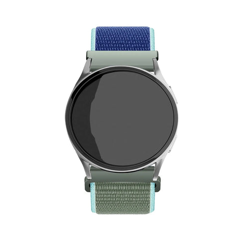 Suunto Vertical Nylon Strap (Khaki)