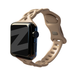 Bandz Apple Watch Silicone Strap 'Braided' (Milk Tea)