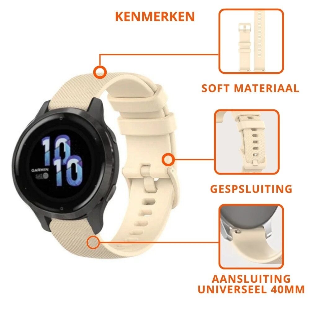 Huawei Watch GT 5 - 41mm Silicone Strap (Beige)