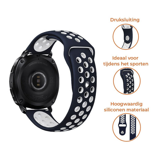 Suunto Run Sport Strap (Blue/White)