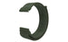 Garmin Forerunner 255s Nylon Strap (Dark Green)
