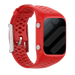 Polar M400/M430 Silicone Strap (Red)