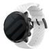 Suunto 9 (Baro) Silicone Strap (White)