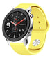 Xiaomi Amazfit GTR Sport Strap (Yellow)