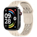 Redmi Watch 6 Active Silicone Air Strap (Beige)