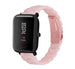 Xiaomi Amazfit Bip Resin Strap (Pink)