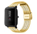 Xiaomi Amazfit Bip Fine Steel Strap (Gold)