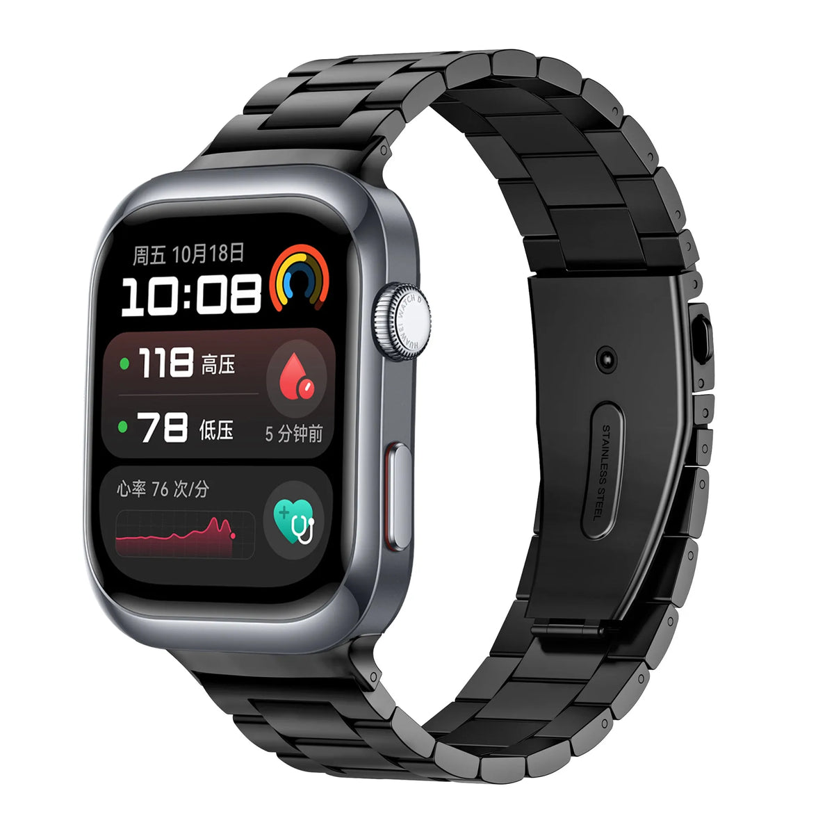 Steel Strap, on a watch, 3/4 front view