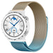 Huawei Watch GT 3 Pro 43mm Milanese Strap (Blue/Gold)