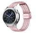 Samsung Gear S3 Fine Steel Strap (Pink)