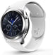 Samsung Gear S3 Sport Strap (White)