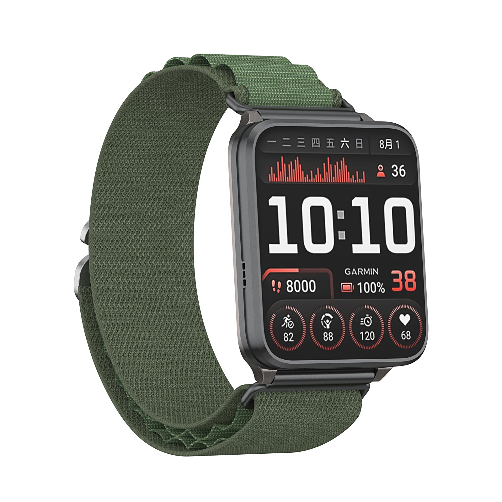 Garmin Venu X1 Alpine Nylon Strap (Green)