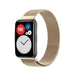 Huawei Watch Fit New Milanese Strap (Champagne)