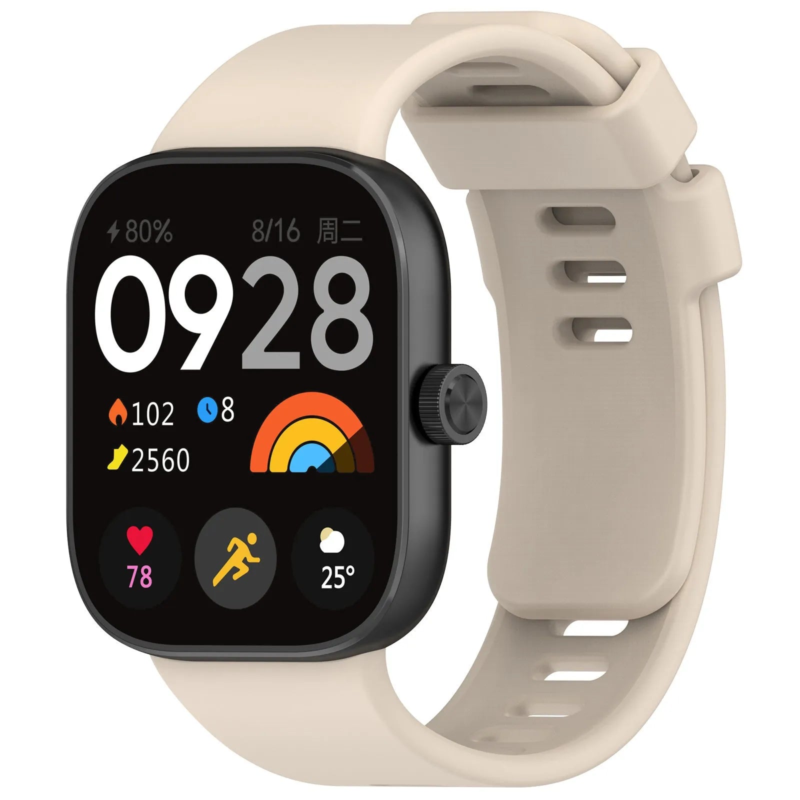 Silicone Strap, beige, on a watch, 3/4 front view