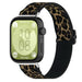 Huawei Watch Fit 4 Pro Elastic Strap (Leopard)