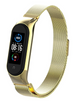Xiaomi Mi Band 5 Milanese Strap (Gold)