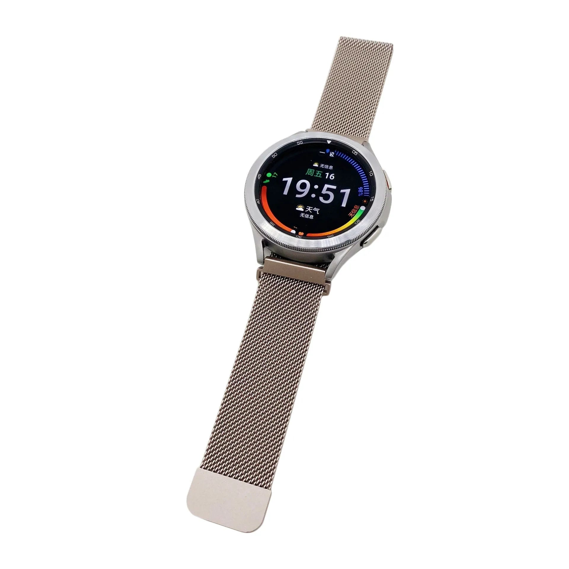Coros Apex 42mm Milanese Strap (Starlight)